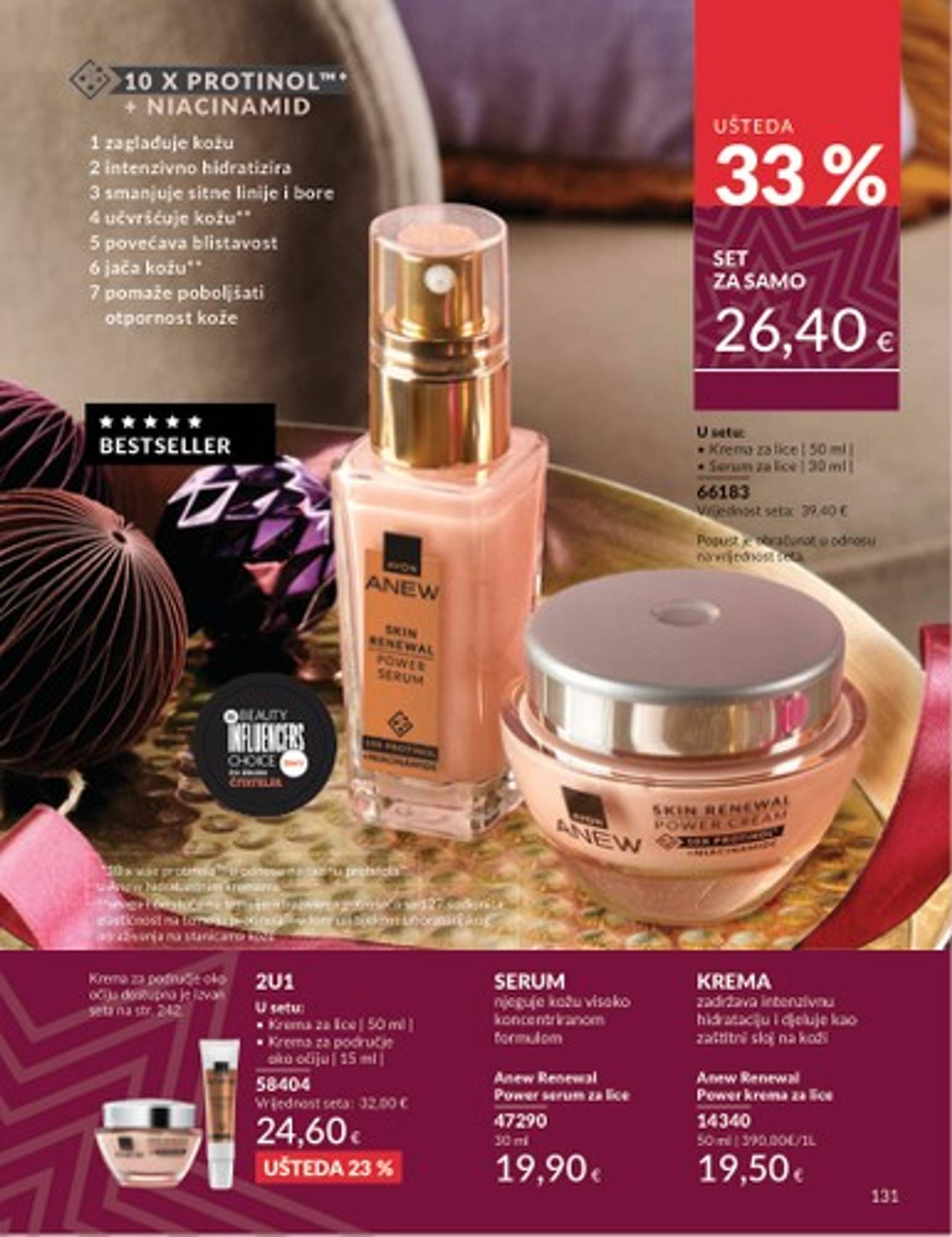 avon - Avon katalog vrijedi od 01.11. do 30.11. - page: 59