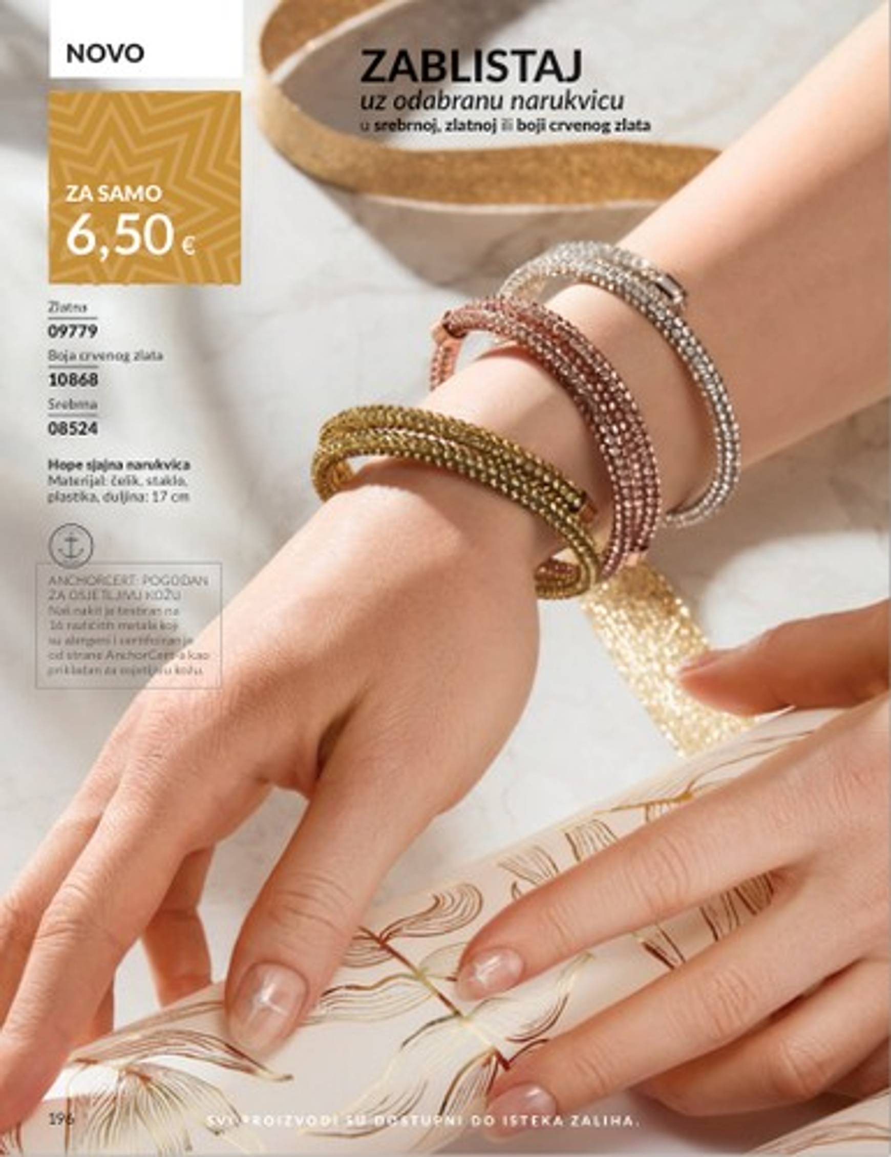 avon - Avon katalog vrijedi od 01.11. do 30.11. - page: 124