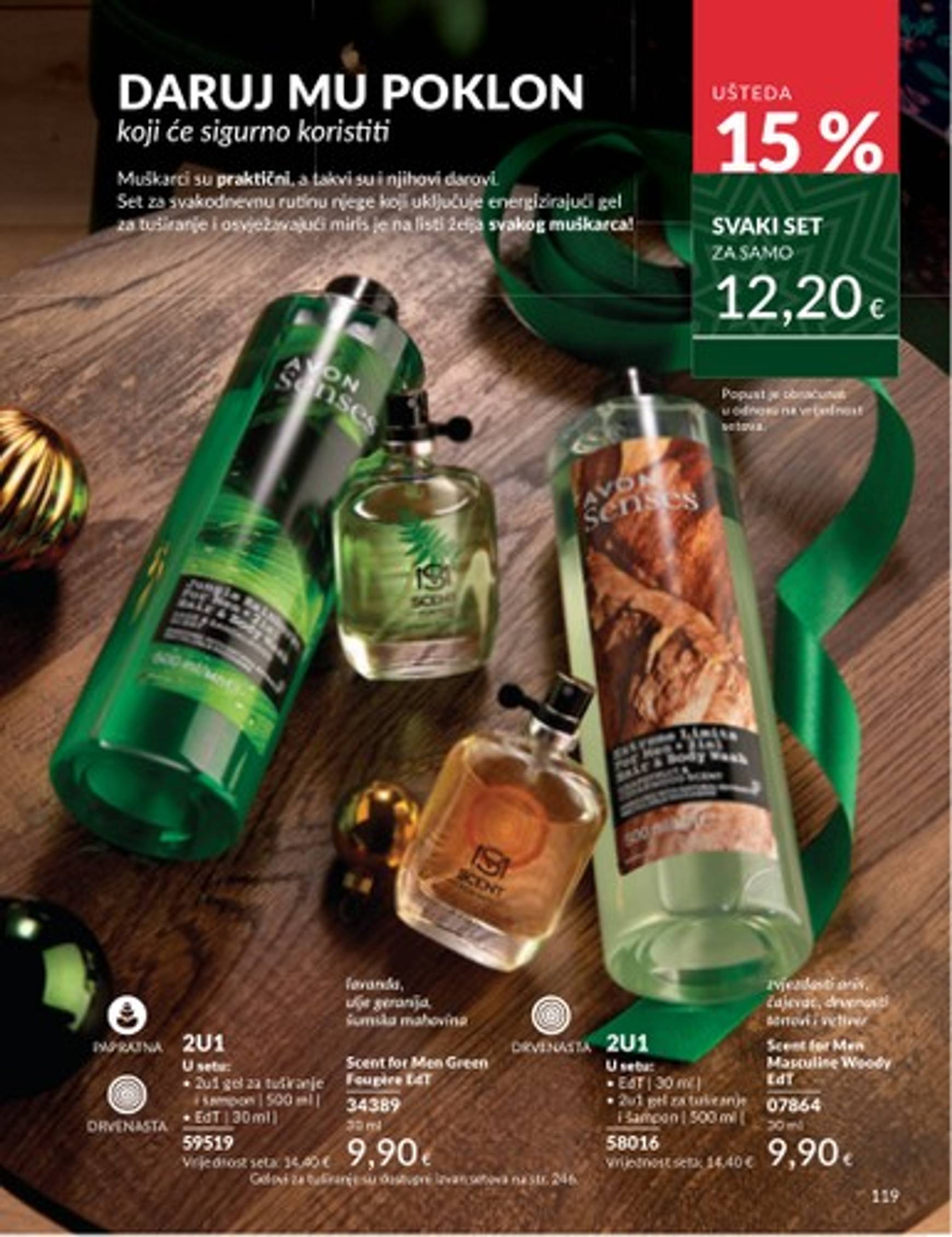 avon - Avon katalog vrijedi od 01.11. do 30.11. - page: 47