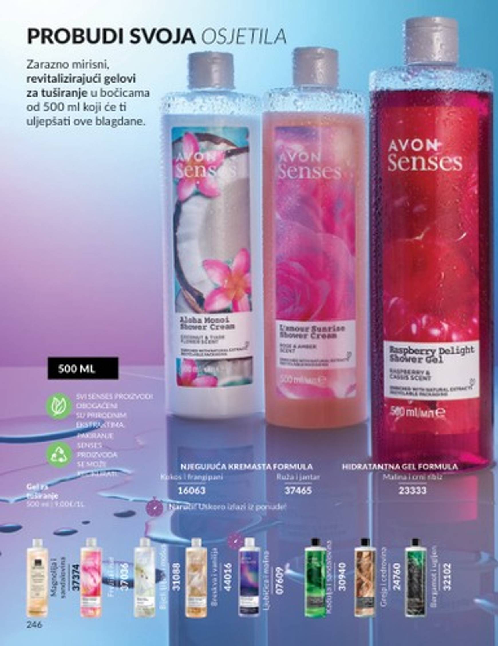 avon - Avon katalog vrijedi od 01.11. do 30.11. - page: 173