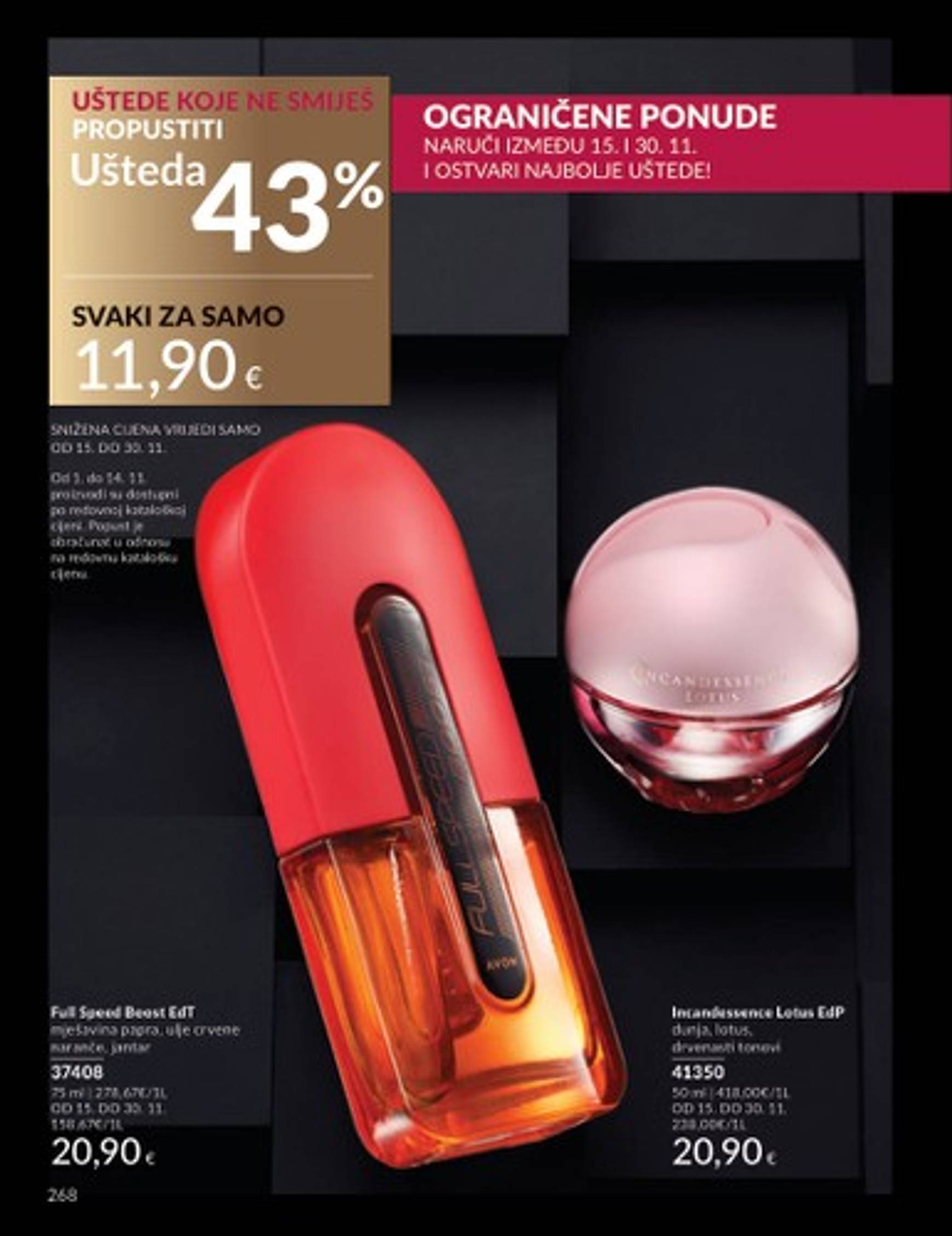 avon - Avon katalog vrijedi od 01.11. do 30.11. - page: 195