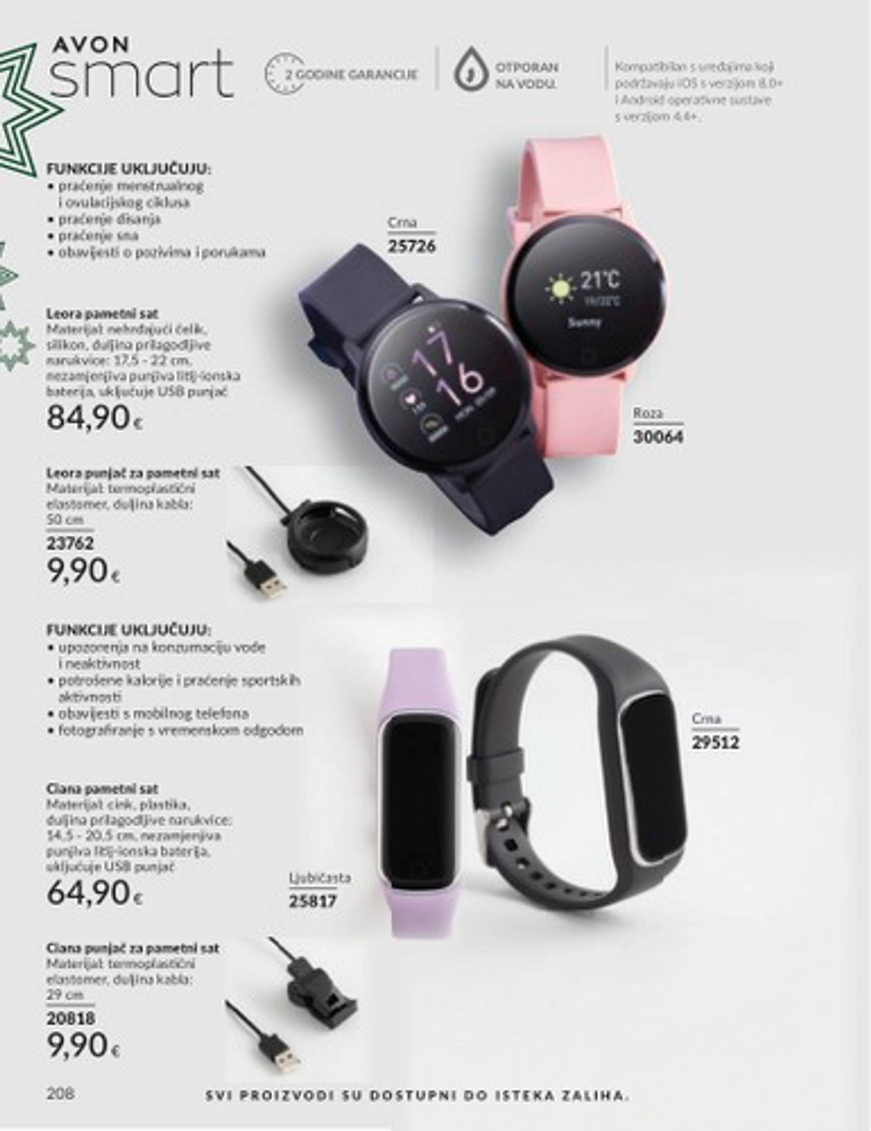 avon - Avon katalog vrijedi od 01.11. do 30.11. - page: 135