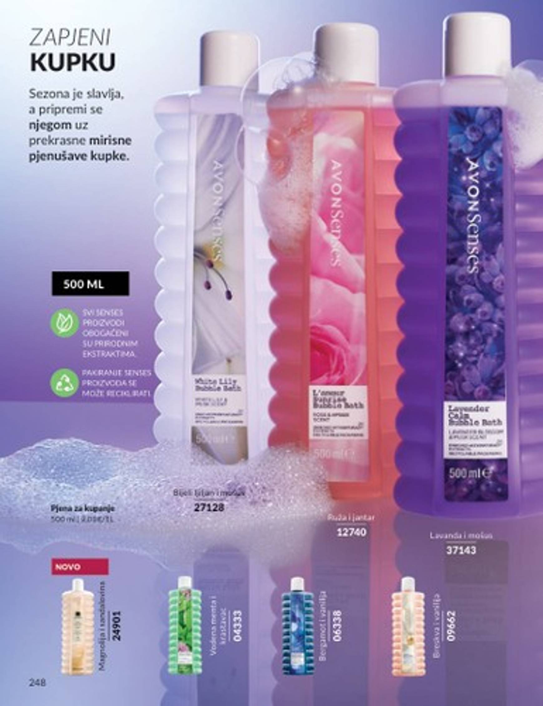 avon - Avon katalog vrijedi od 01.11. do 30.11. - page: 175