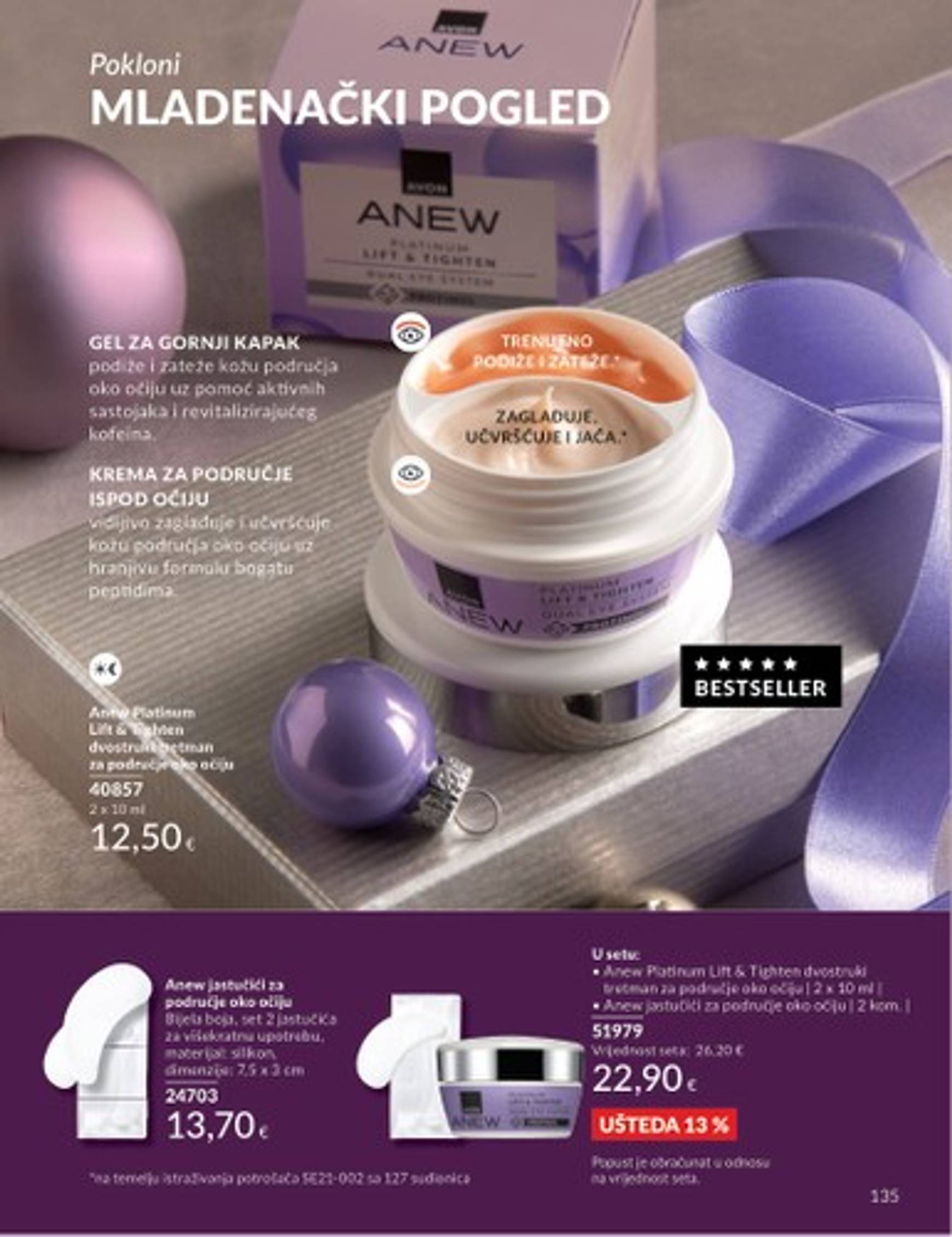 avon - Avon katalog vrijedi od 01.12. do 29.12. - page: 83