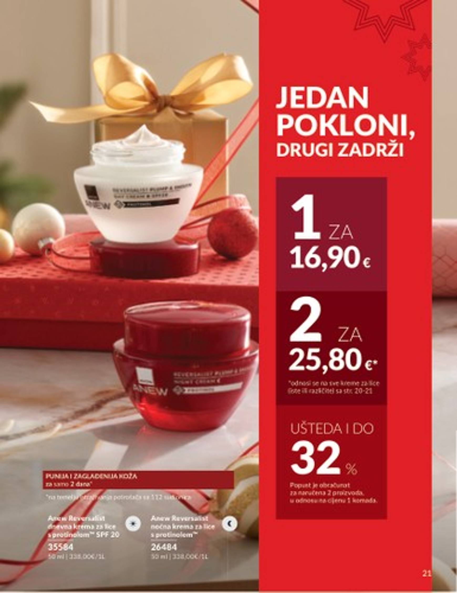 avon - Avon katalog vrijedi od 01.12. do 29.12. - page: 17