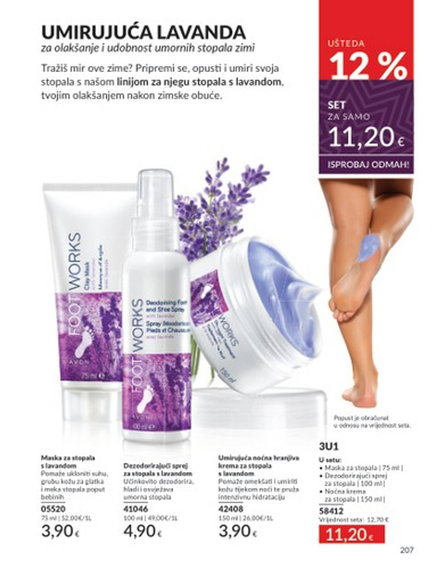 avon - Avon katalog vrijedi od 01.12. do 29.12. - page: 155