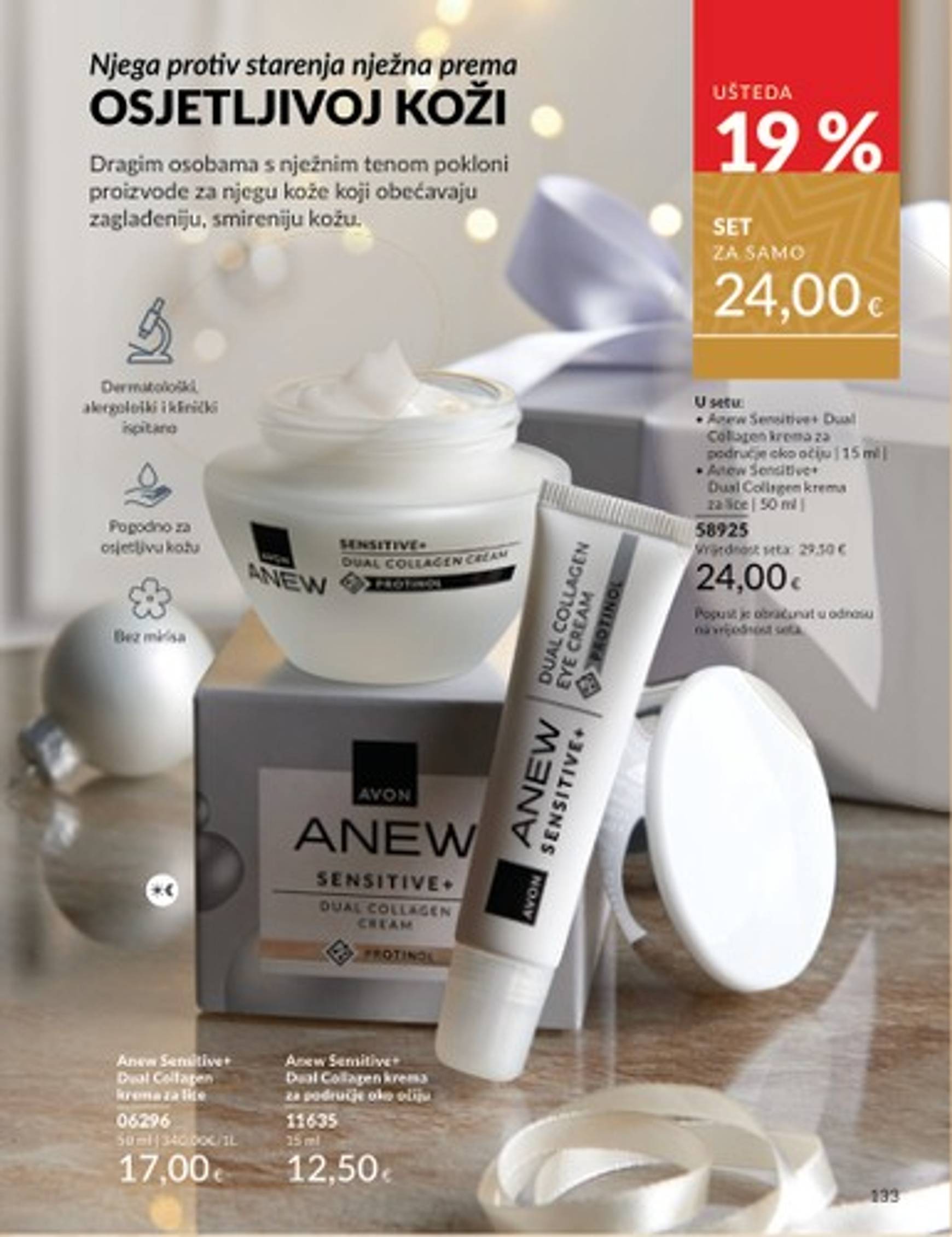 avon - Avon katalog vrijedi od 01.12. do 29.12. - page: 81