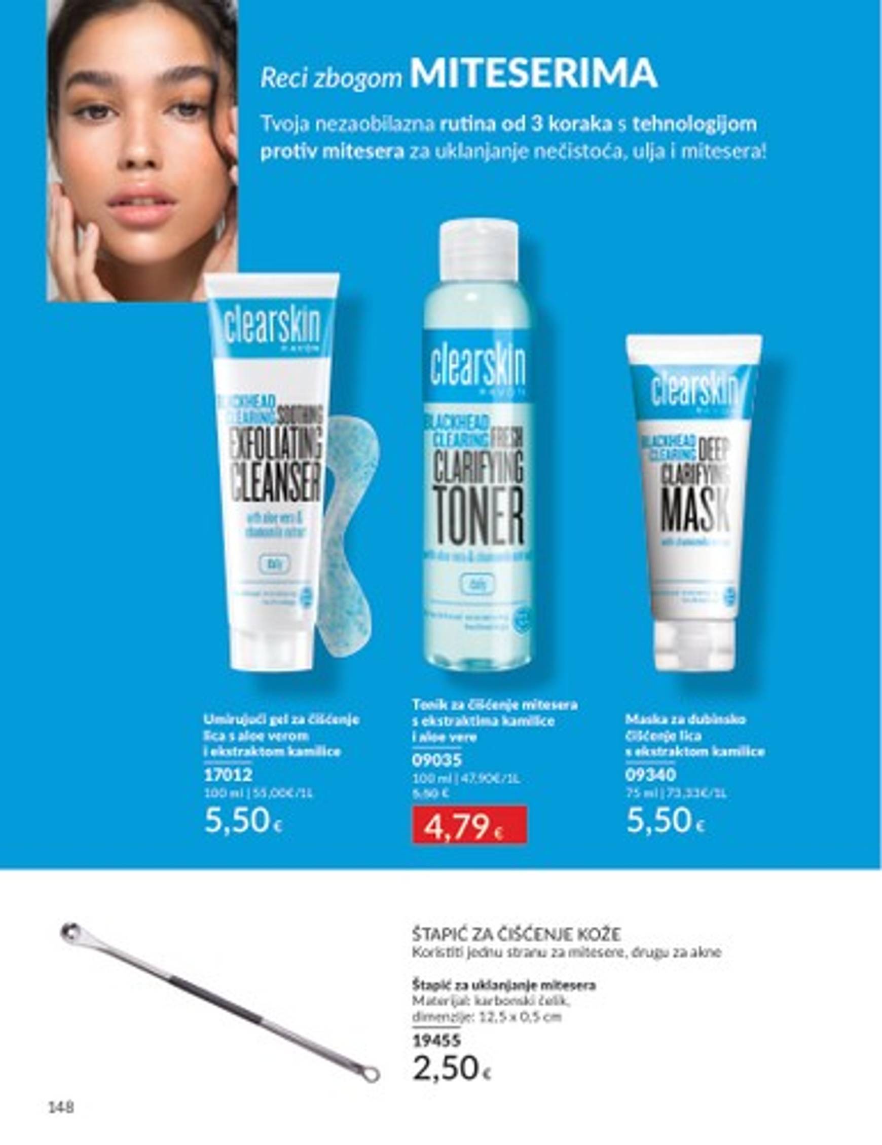 avon - Avon katalog vrijedi od 01.12. do 29.12. - page: 96