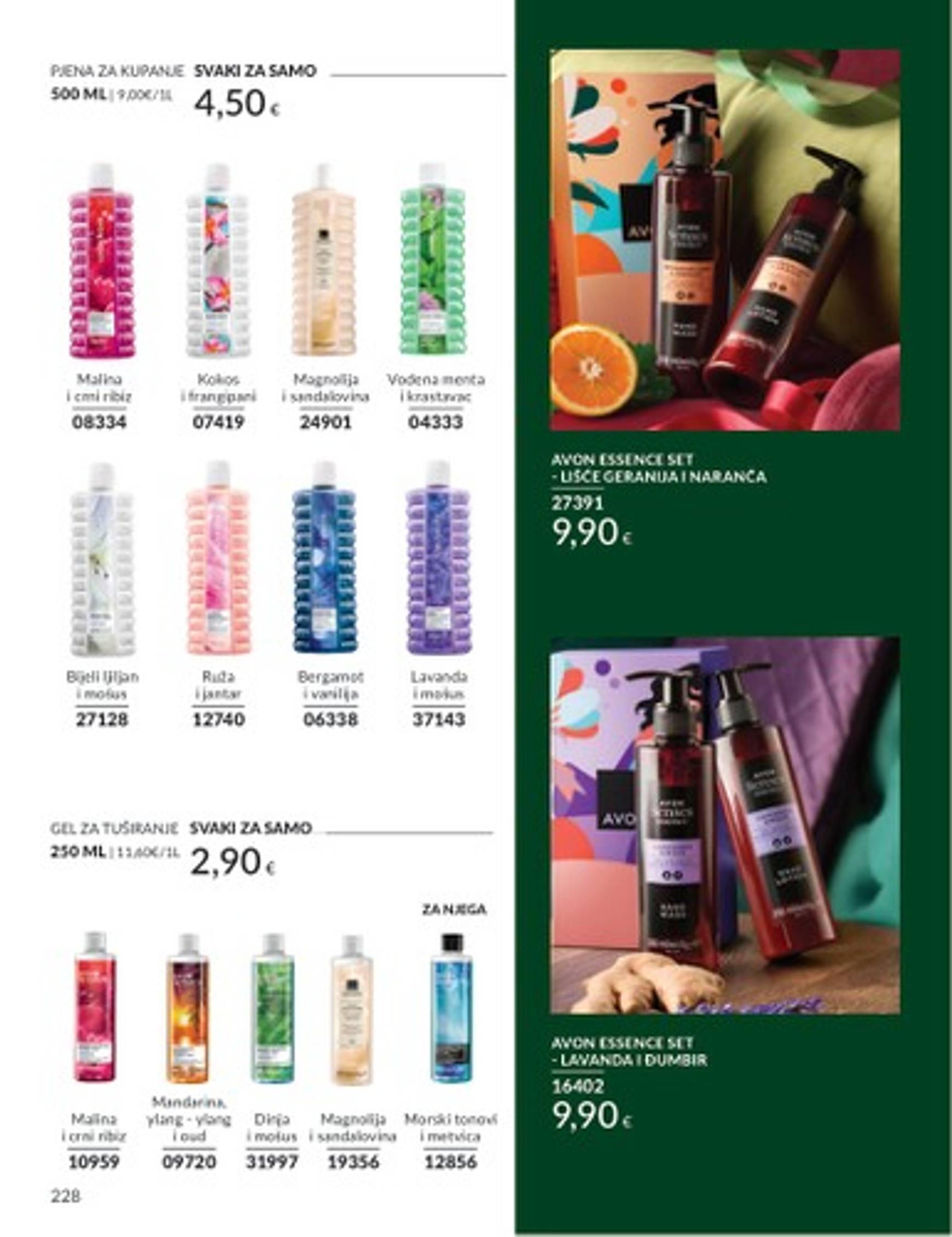 avon - Avon katalog vrijedi od 01.12. do 29.12. - page: 176