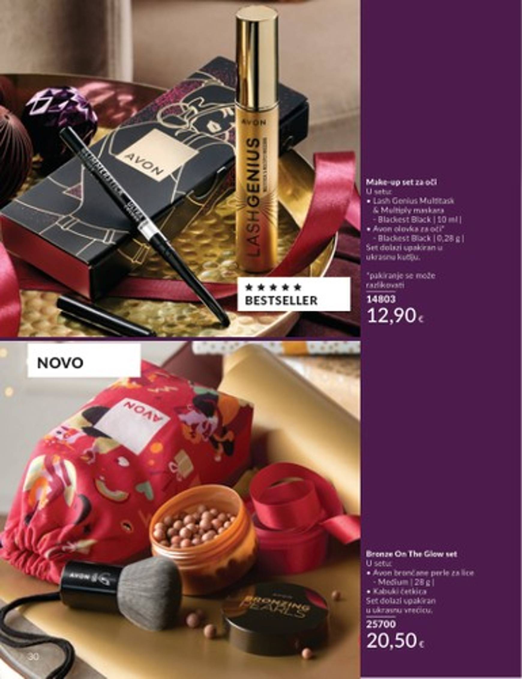 avon - Avon katalog vrijedi od 01.12. do 29.12. - page: 26