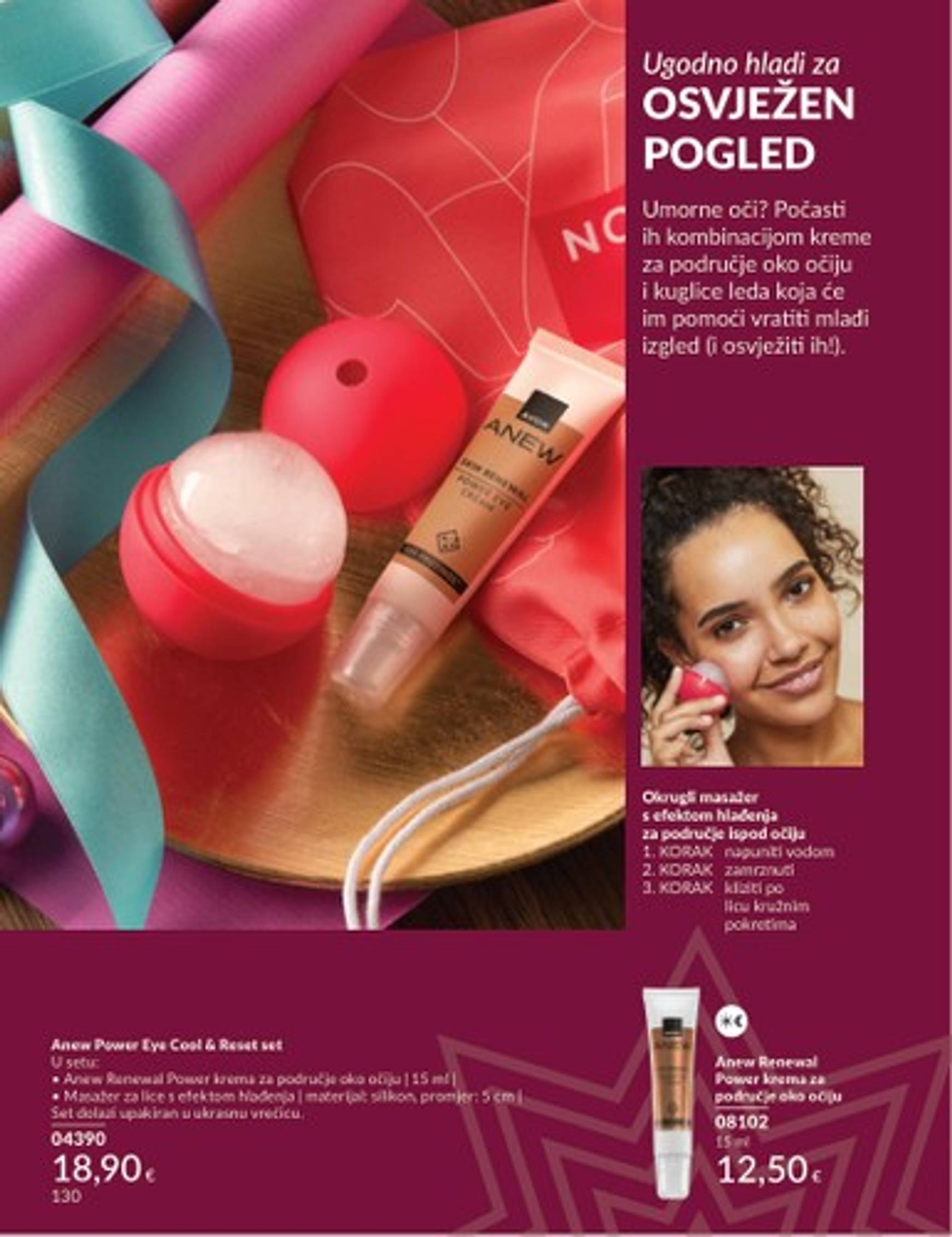 avon - Avon katalog vrijedi od 01.12. do 29.12. - page: 78