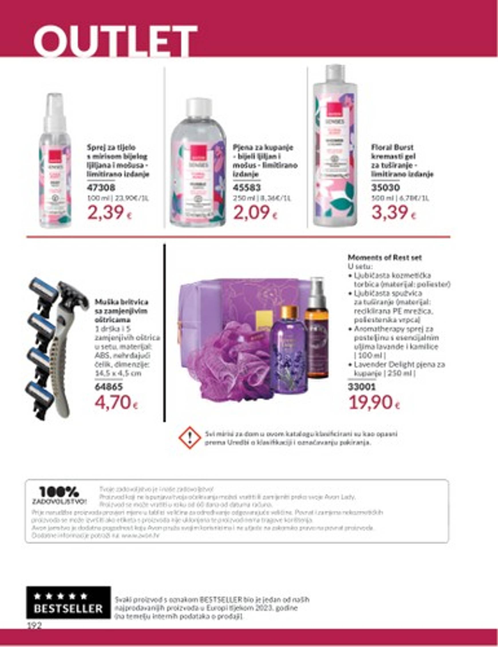 avon - Avon katalog vrijedi od 01.12. do 29.12. - page: 140