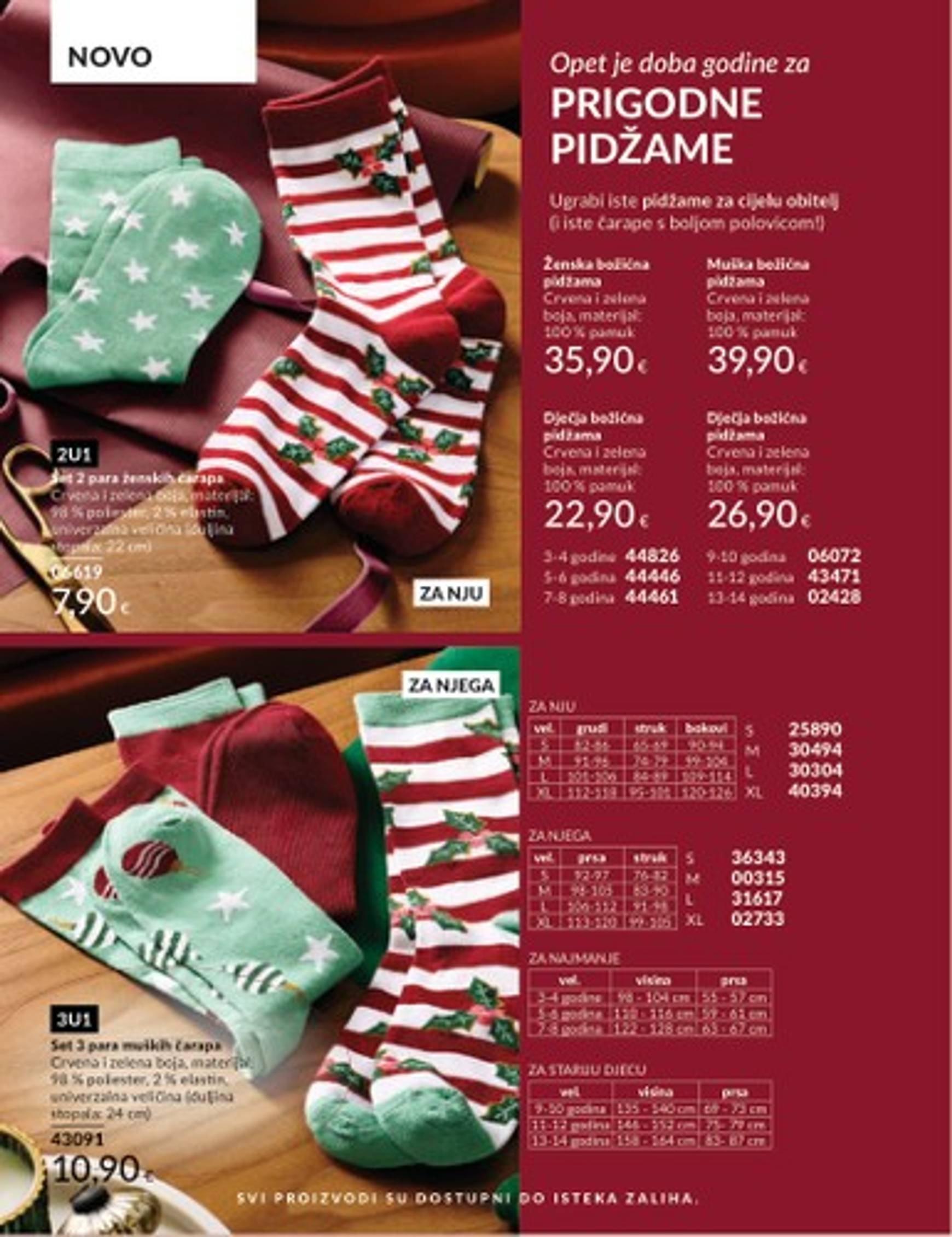 avon - Avon katalog vrijedi od 01.12. do 29.12. - page: 130