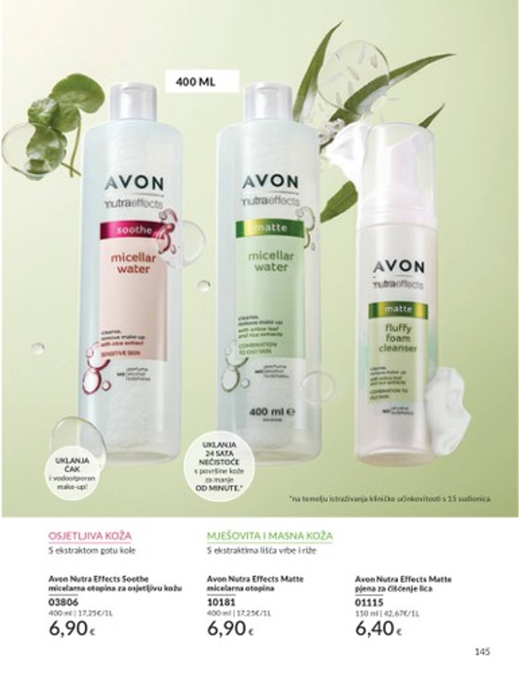 avon - Avon katalog vrijedi od 01.12. do 29.12. - page: 93