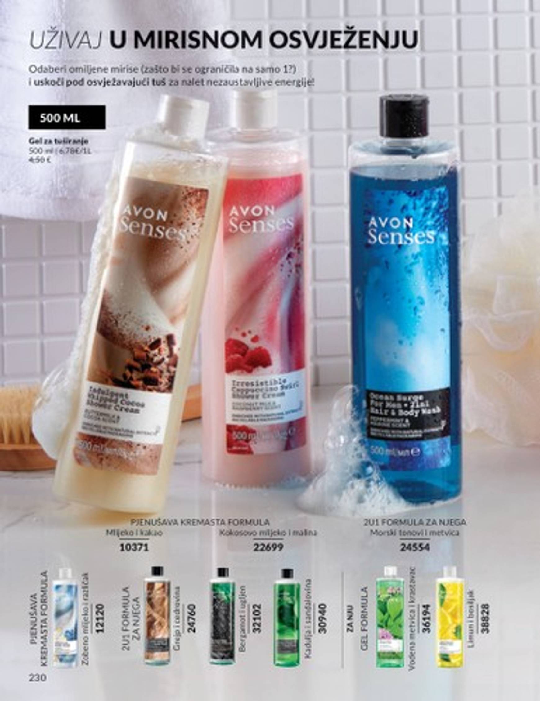 avon - Avon katalog vrijedi od 01.12. do 29.12. - page: 178