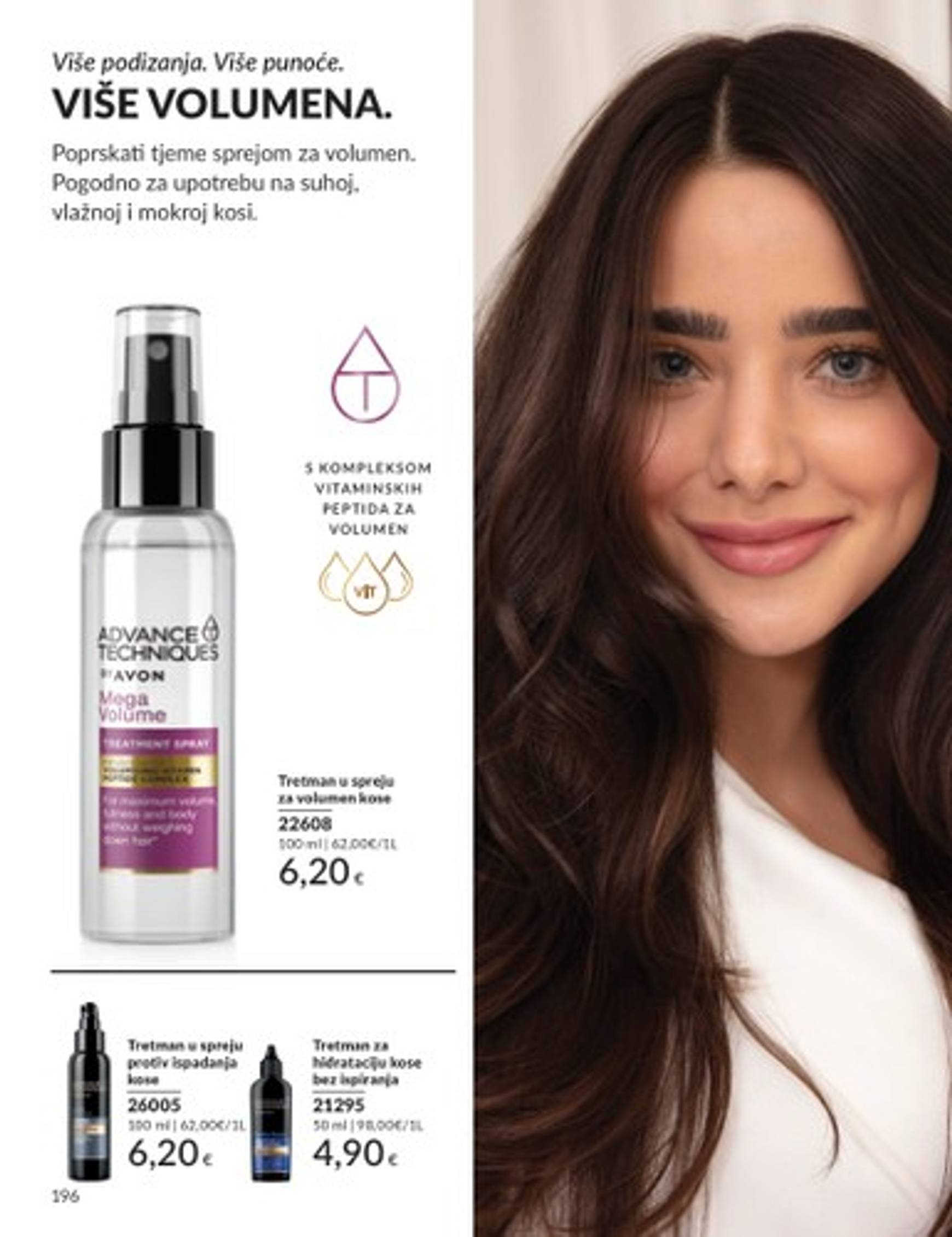 avon - Avon katalog vrijedi od 01.12. do 29.12. - page: 144