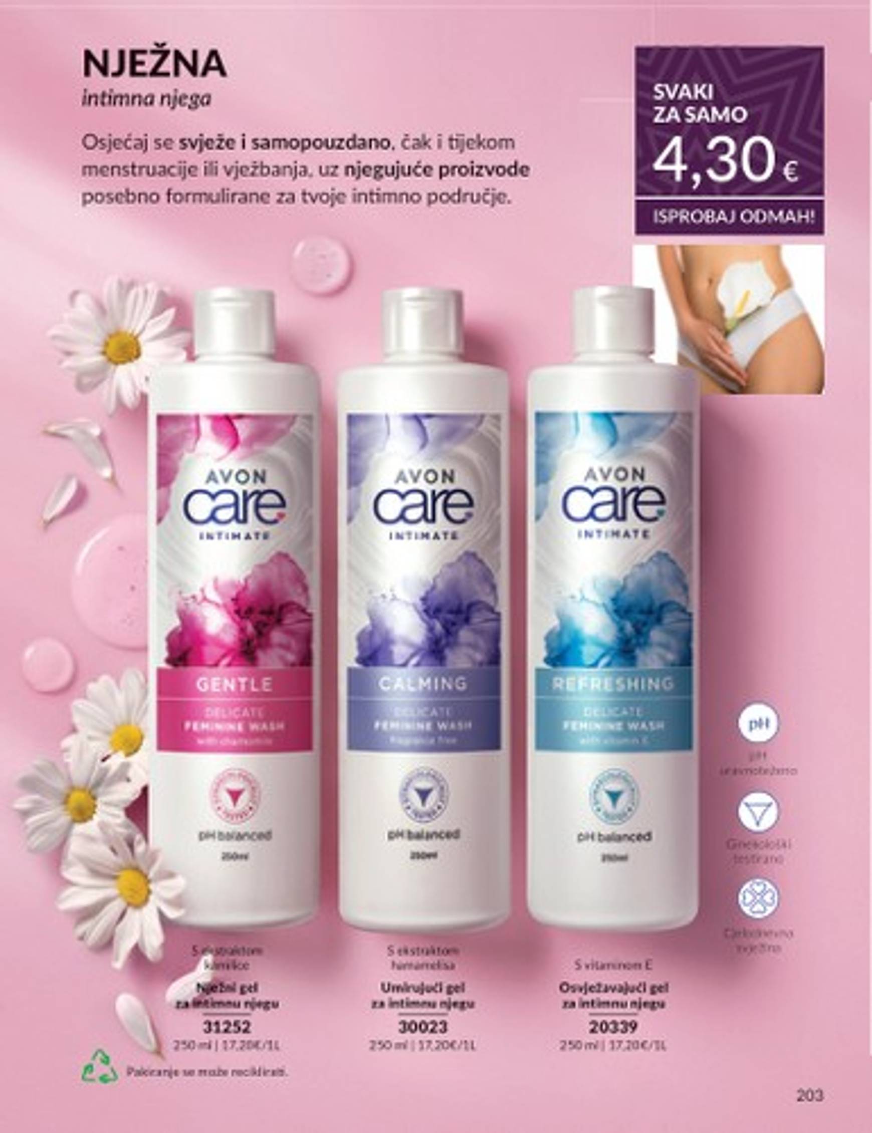 avon - Avon katalog vrijedi od 01.12. do 29.12. - page: 151