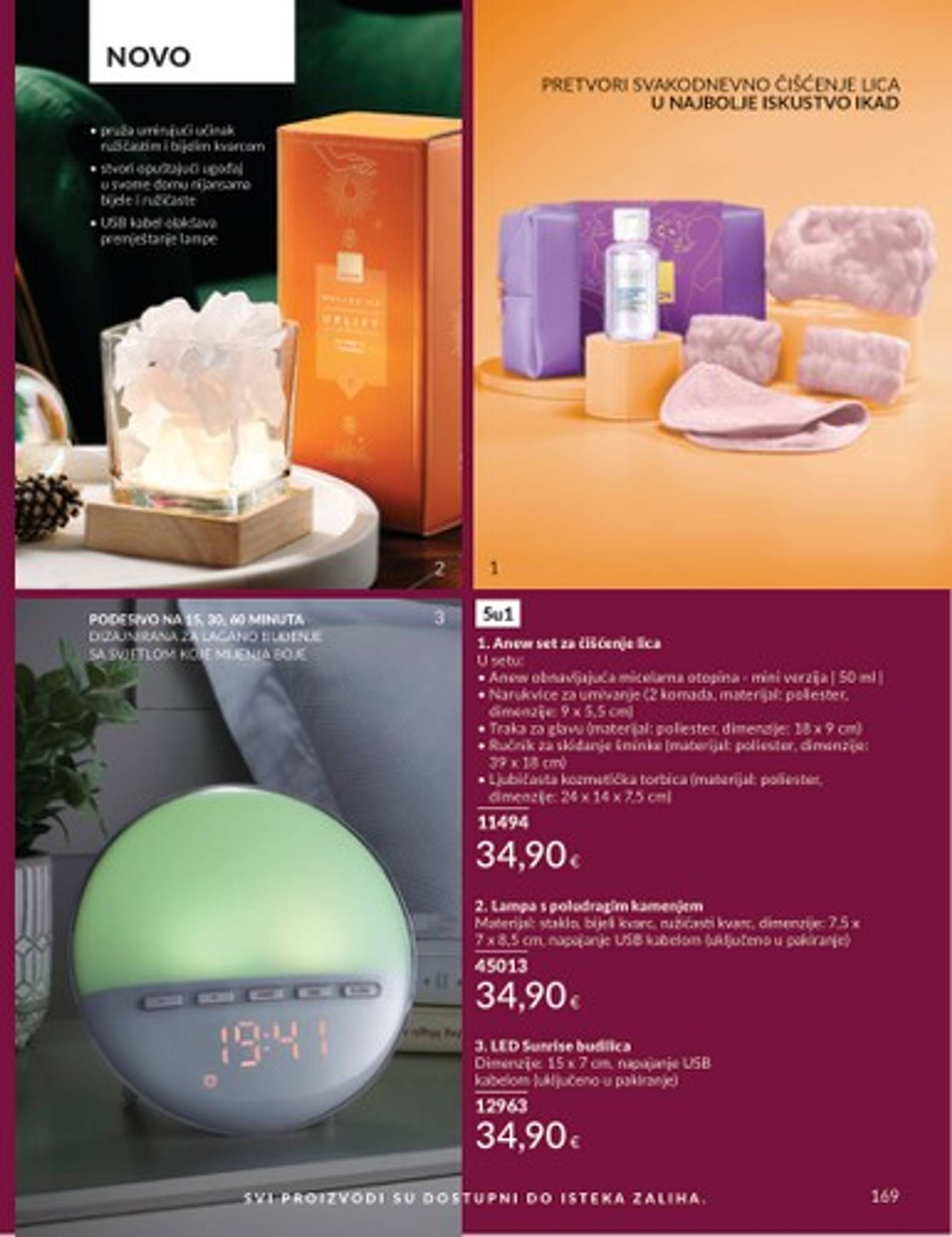 avon - Avon katalog vrijedi od 01.12. do 29.12. - page: 117