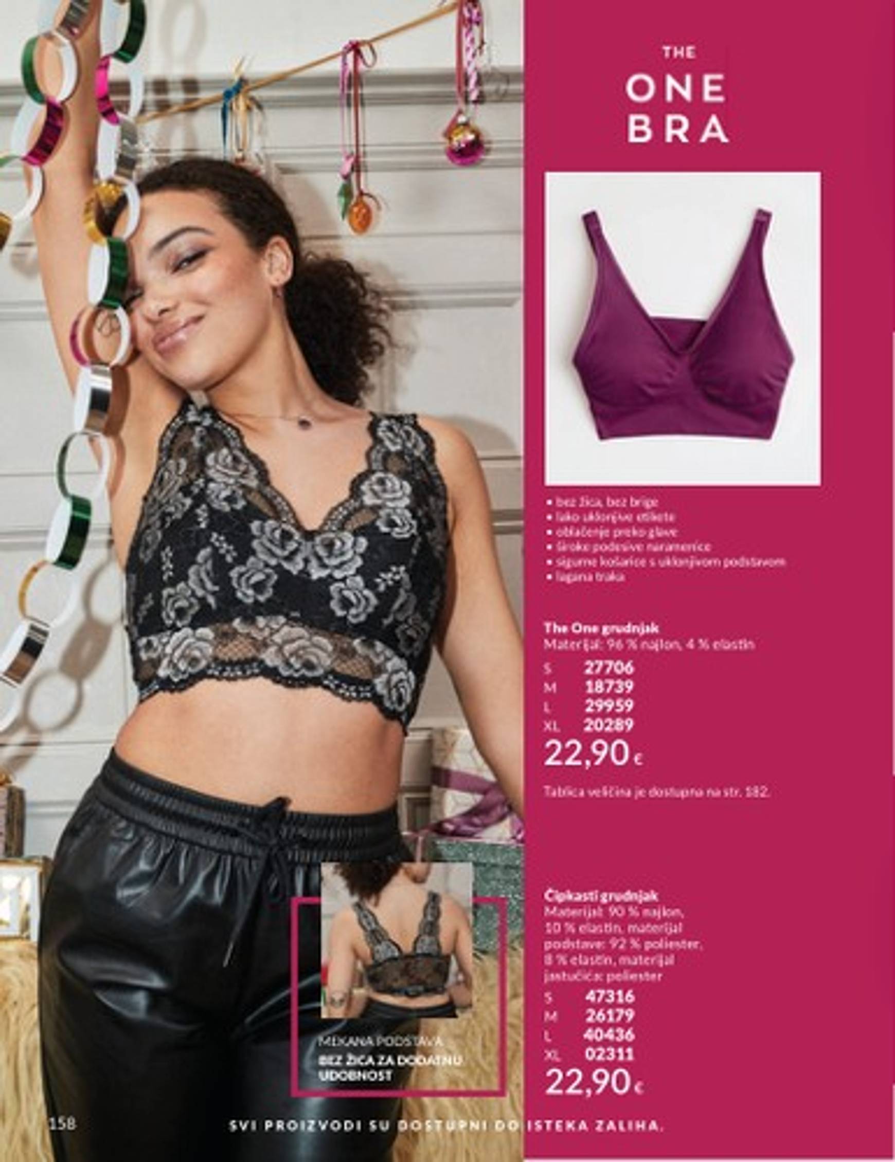 avon - Avon katalog vrijedi od 01.12. do 29.12. - page: 106