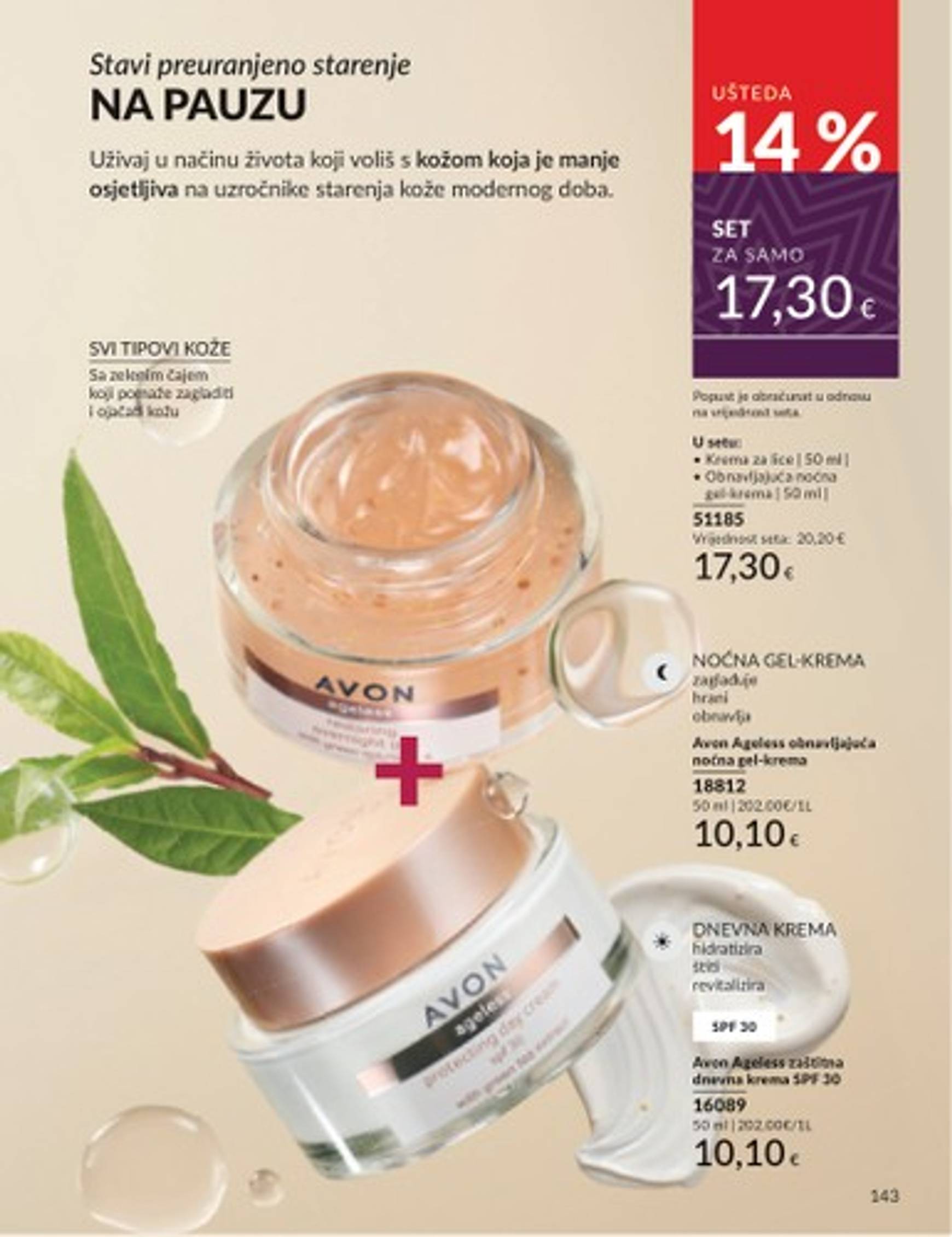 avon - Avon katalog vrijedi od 01.12. do 29.12. - page: 91