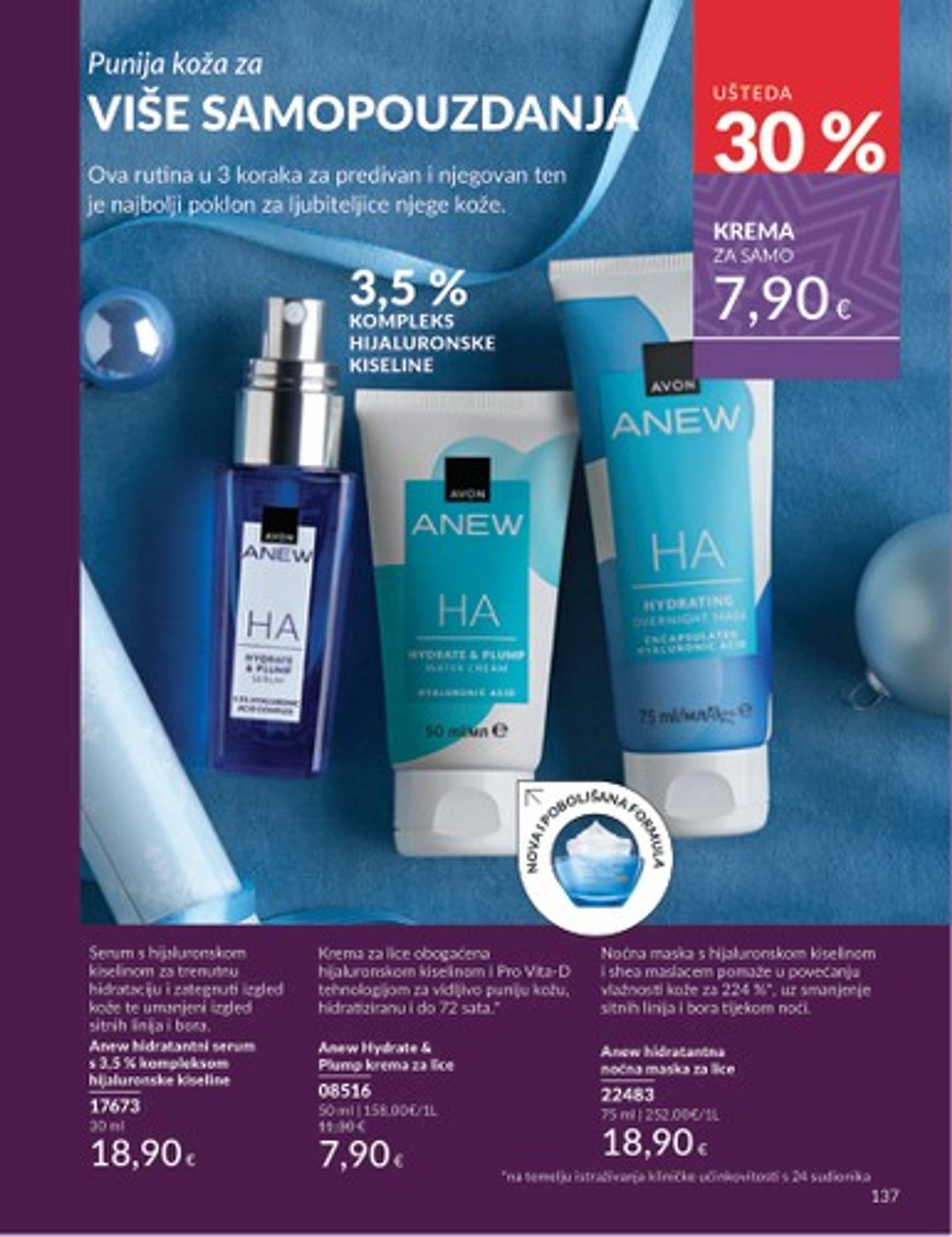 avon - Avon katalog vrijedi od 01.12. do 29.12. - page: 85