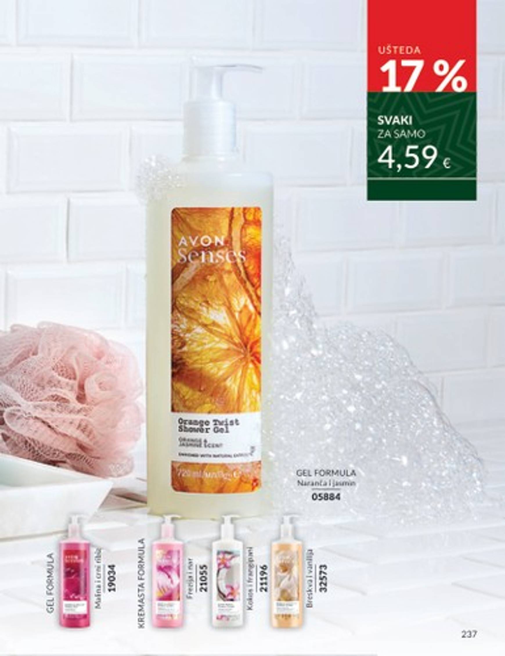 avon - Avon katalog vrijedi od 01.12. do 29.12. - page: 185