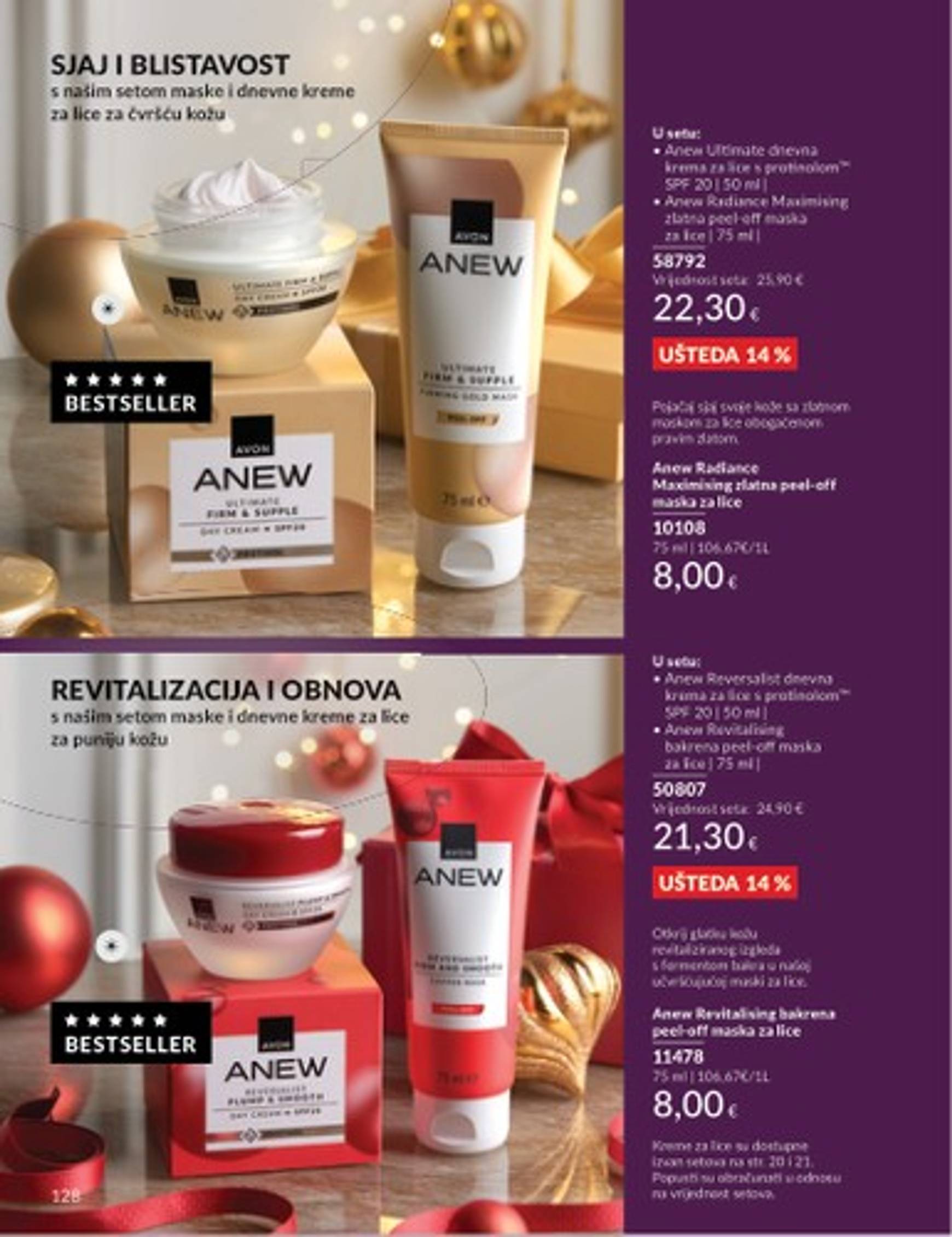 avon - Avon katalog vrijedi od 01.12. do 29.12. - page: 76