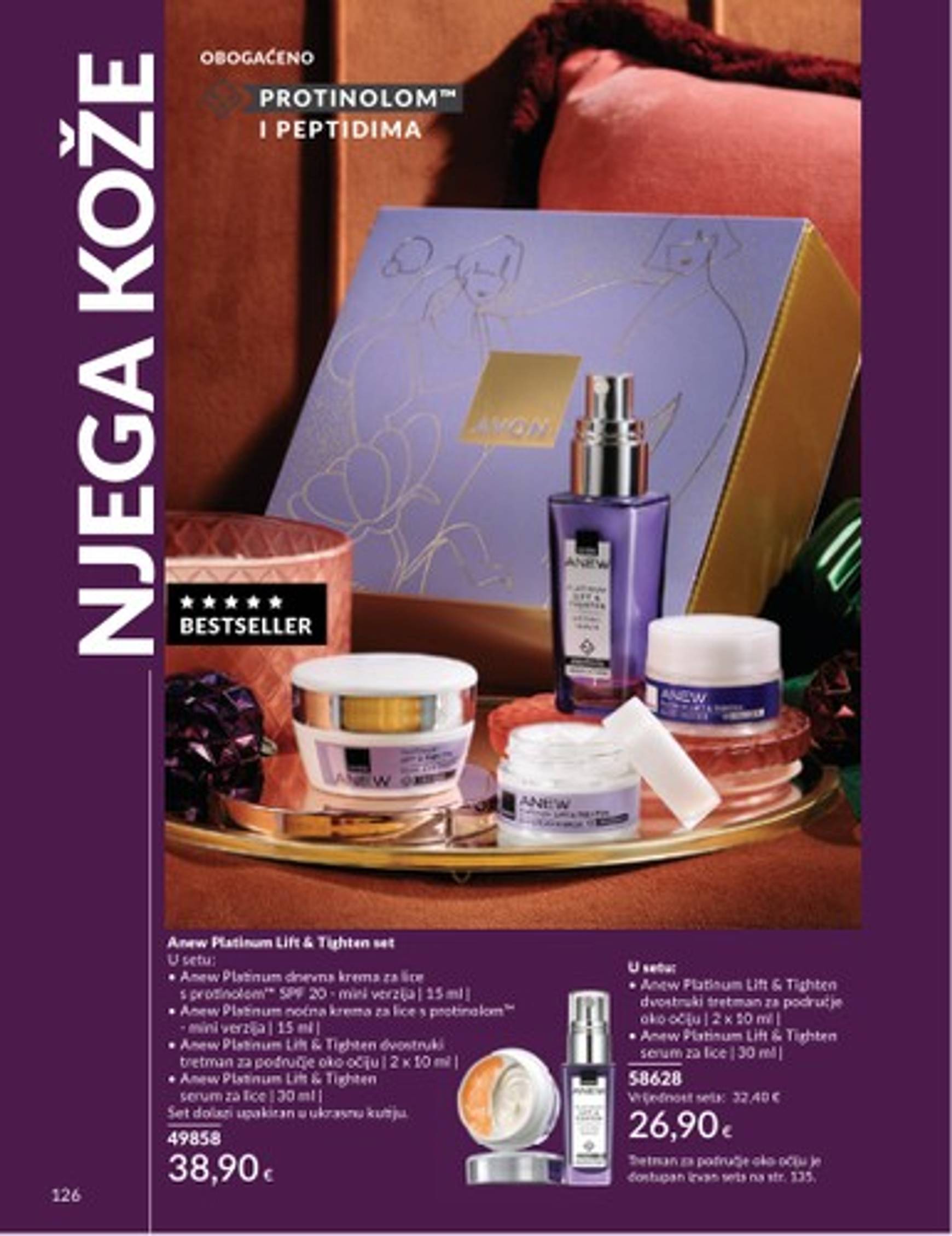 avon - Avon katalog vrijedi od 01.12. do 29.12. - page: 74