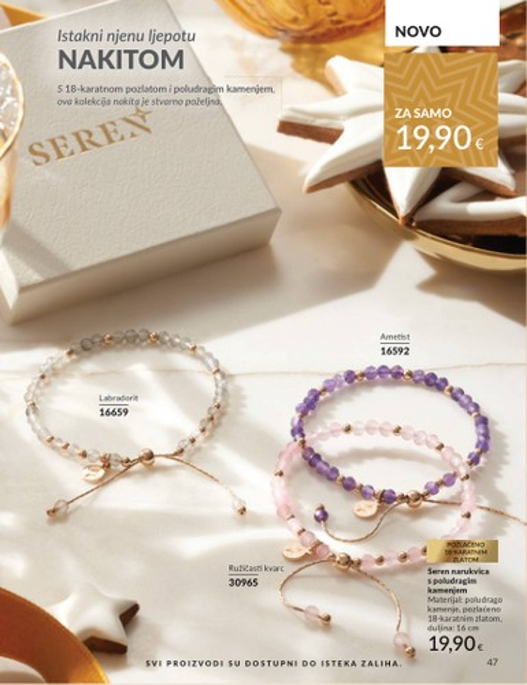 avon - Avon katalog vrijedi od 01.12. do 29.12. - page: 43