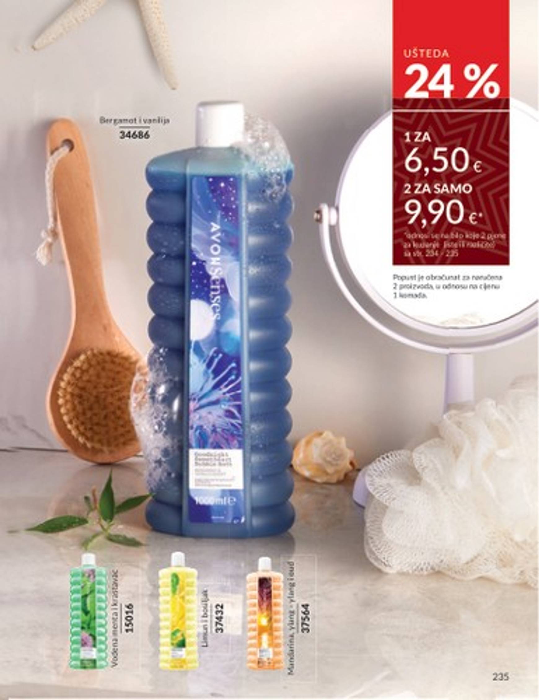 avon - Avon katalog vrijedi od 01.12. do 29.12. - page: 183