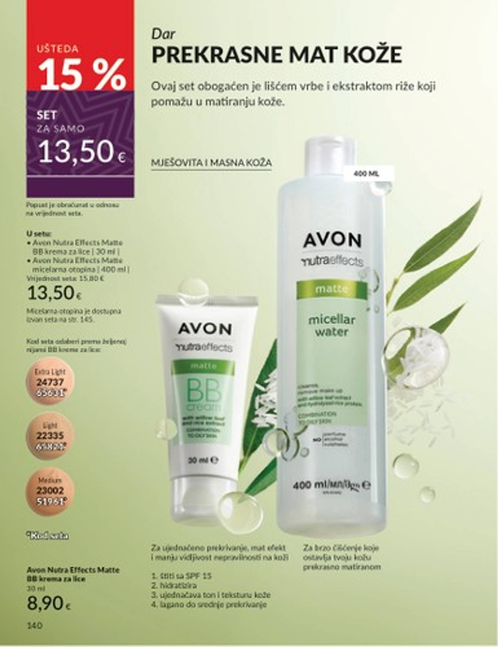 avon - Avon katalog vrijedi od 01.12. do 29.12. - page: 88