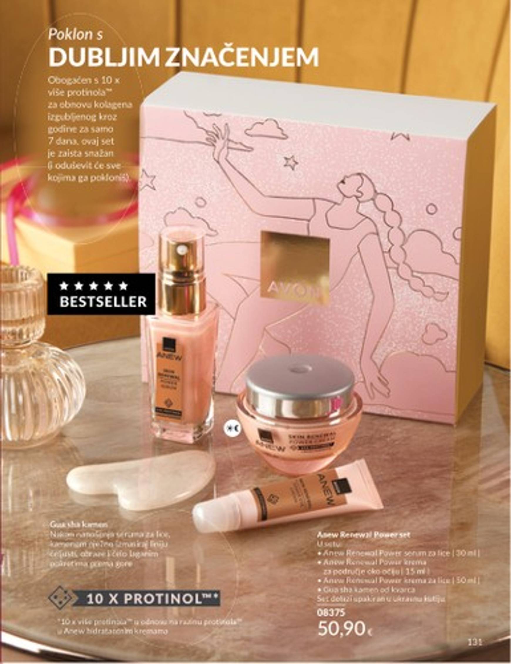 avon - Avon katalog vrijedi od 01.12. do 29.12. - page: 79