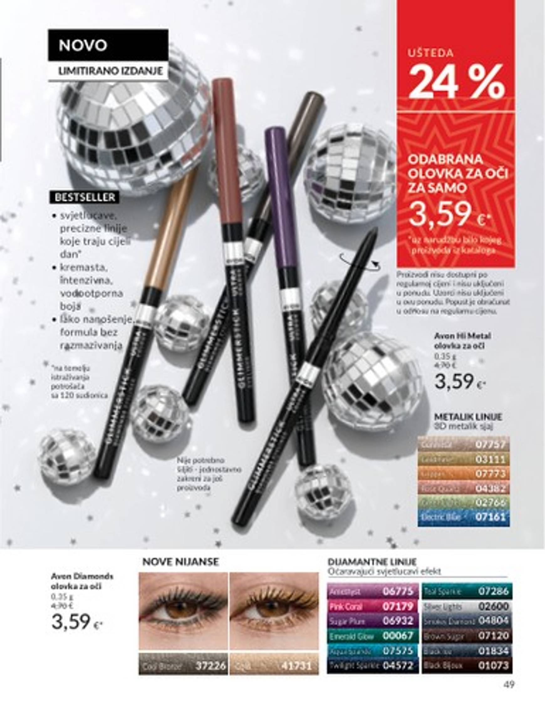 avon - Avon katalog vrijedi od 01.12. do 29.12. - page: 45