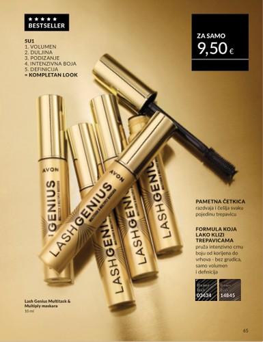 avon - Avon katalog vrijedi od 30.12. do 31.01. - page: 65