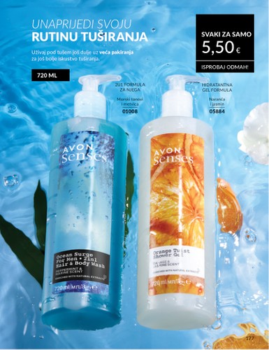 avon - Avon katalog vrijedi od 30.12. do 31.01. - page: 177