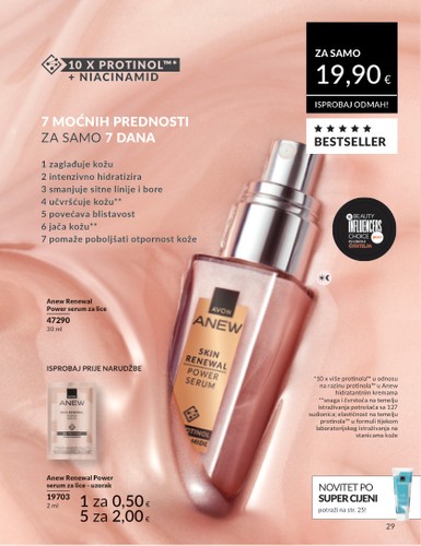 avon - Avon katalog vrijedi od 30.12. do 31.01. - page: 29