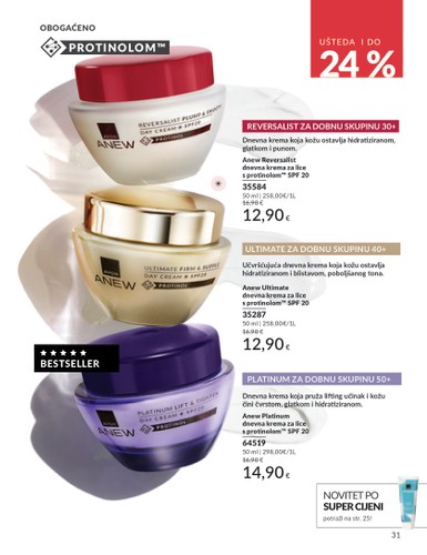 avon - Avon katalog vrijedi od 30.12. do 31.01. - page: 31