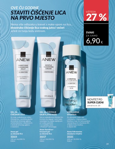 avon - Avon katalog vrijedi od 30.12. do 31.01. - page: 39