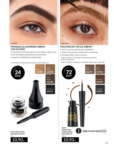 avon - Avon katalog vrijedi od 30.12. do 31.01. - page: 73