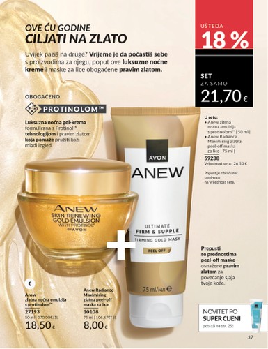 avon - Avon katalog vrijedi od 30.12. do 31.01. - page: 37