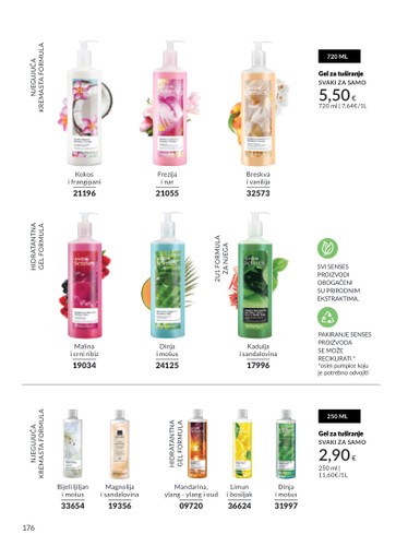 avon - Avon katalog vrijedi od 30.12. do 31.01. - page: 176