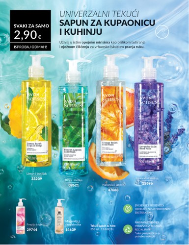 avon - Avon katalog vrijedi od 30.12. do 31.01. - page: 174