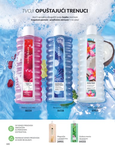 avon - Avon katalog vrijedi od 30.12. do 31.01. - page: 180