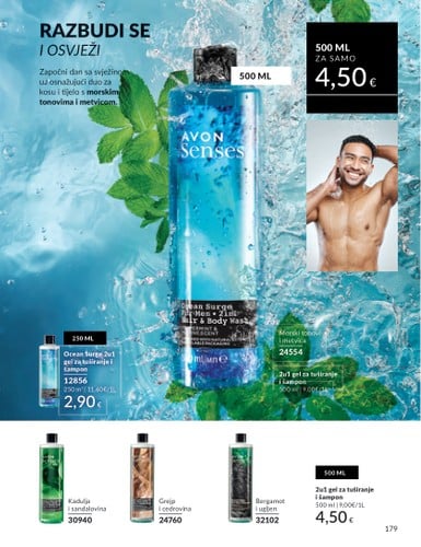 avon - Avon katalog vrijedi od 01.02. do 28.02. - page: 179