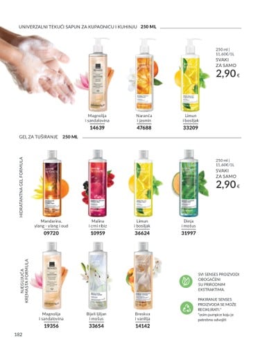 avon - Avon katalog vrijedi od 01.02. do 28.02. - page: 182