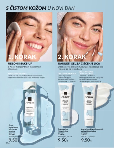 avon - Avon katalog vrijedi od 01.02. do 28.02. - page: 114