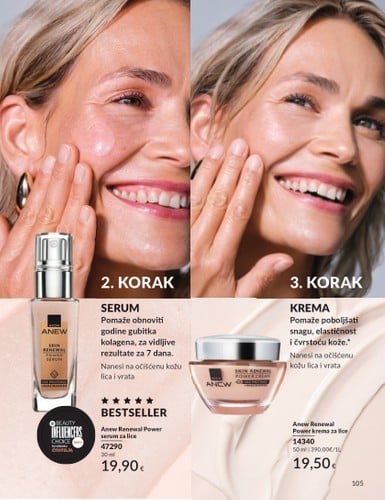 avon - Avon katalog vrijedi od 01.02. do 28.02. - page: 105