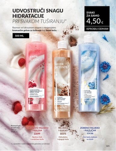 avon - Avon katalog vrijedi od 01.02. do 28.02. - page: 185