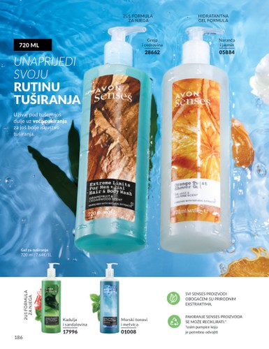 avon - Avon katalog vrijedi od 01.02. do 28.02. - page: 186