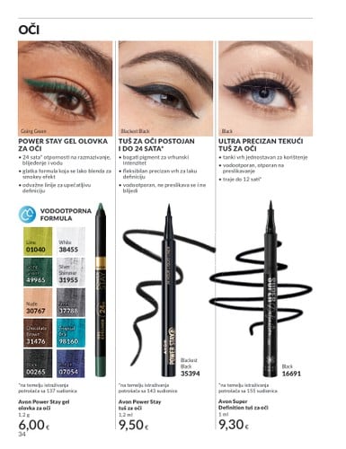 avon - Avon katalog vrijedi od 01.02. do 28.02. - page: 34